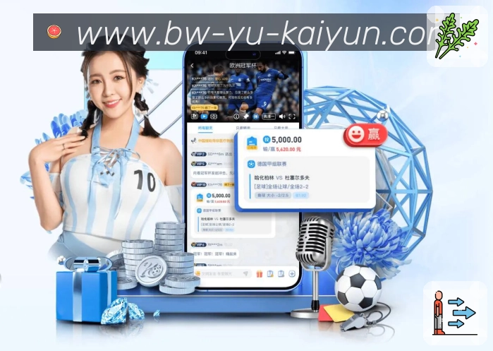入口聚合