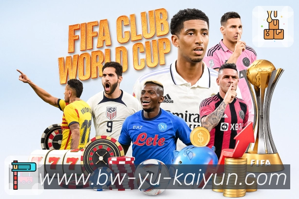 开云 Sports 官方视觉图